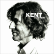 Kent&nbsp;-&nbsp;Panorama