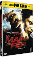 La Main de fer