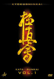 Kyokushinkai kata bunkai - Volume 1