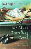Mr Muo's travelling couch