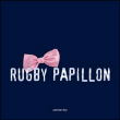 Rugby papillon