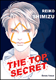 The top secret, T1&nbsp;-&nbsp;Shimizu