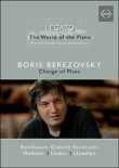 The world of the piano volume 1&nbsp;-&nbsp;Boris Berezovsky