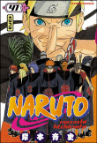 Naruto, T41&nbsp;-&nbsp;Masashi Kishimoto