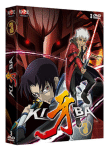 Kiba&nbsp;-&nbsp;Box 3