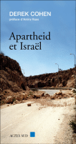Apartheïd et Israël&nbsp;-&nbsp;Derek Cohen