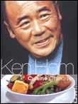 Cuisine chinoise