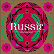 La Russie&nbsp;-&nbsp;Catherine Zerdoun
