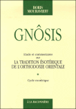 Gnosis,1:cycle exoterique