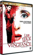 Les Yeux de la vengeance&nbsp;-&nbsp;Urmila Matondkar, Saif Ali Kahn
