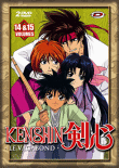 Kenshin le Vagabond&nbsp;-&nbsp;Coffret de la Saison 3 - Volume 1