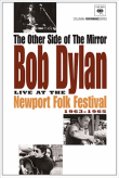 The other side of the mirror&nbsp;-&nbsp;Bob Dylan