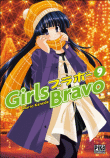 Girls Bravo, T9&nbsp;-&nbsp;Mario Kaneda