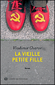 La vieille petite fille&nbsp;-&nbsp;Vladimir Charov