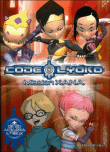 Code Lyoko - Code Lyoko, Cahier d'activités T1
