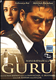Guru&nbsp;-&nbsp;Mani Ratman