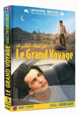 Le Grand voyage&nbsp;-&nbsp;Ismaël Ferroukhi
