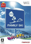 Family Ski&nbsp;-&nbsp;