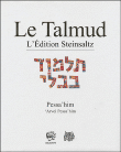 Le Talmud&nbsp;-&nbsp;Adin Steinsaltz
