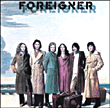 Foreigner&nbsp;-&nbsp;Foreigner expanded
