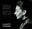 Carole Bouquet, Maria Callas