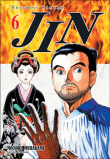 Jin, T6&nbsp;-&nbsp;Murakami