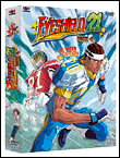 Eyeshield 21 - Saison 1 - Box 4/4 (DVD)