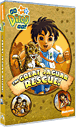 Volume 4 - A la rescousse du jaguar !