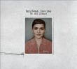 emiliana torini