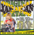 Dancehall&nbsp;-&nbsp;Original jamaican mixtape