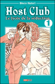 http://multimedia.fnac.com/multimedia/images_produits/Grandes110/3/2/7/9782845386723.gif