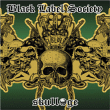 Black Label Society&nbsp;-&nbsp;Skullage