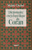 Dictionnaire du Coran