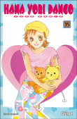Hana Yori Dango, T35&nbsp;-&nbsp;Yoko Kamio
