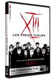 Les 13 Tueurs