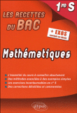 Mathématiques 1ère S