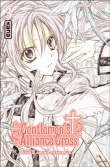 The gentlemen's alliance cross, T3&nbsp;-&nbsp;Arina Tanemura