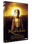 Kundun (DVD)