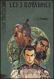 Les 3 royaumes, T1&nbsp;-&nbsp;Li Zhiqing