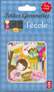 L'école&nbsp;-&nbsp;Patrick Chauvet