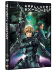 Appleseed Ex Machina