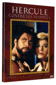 Hercule contre les vampires (DVD)