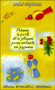 Poèmes à poils et à plumes pour enfants en pyjama&nbsp;-&nbsp;Michel Piquemal