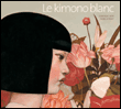 Le kimono blanc&nbsp;-&nbsp;Dominique Kopp, P. Momet