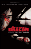 Le baiser mortel du dragon