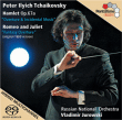 Piotr Ilitch Tchaïkovski&nbsp;-&nbsp;Hamlet - Roméo et Juliette
