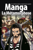 Manga, T2&nbsp;-&nbsp;Kumai, Shinozawa