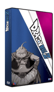 Dragon Ball Z&nbsp;-&nbsp;Coffret 12 - Episodes 224 à 239