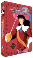 Sous le signe des mousquetaires&nbsp;-&nbsp;Epopée 2 - Coffret