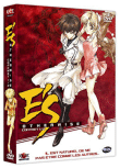 E'S Otherwise&nbsp;-&nbsp;Coffret - Volume 1